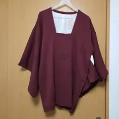 Item thumbnail for item 090582b2-8a2b-412a-bd6f-d56ce12528a6