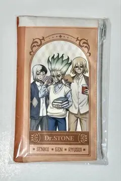 2026年最新】くじ引き堂 dr.stoneの人気アイテム - メルカリ
