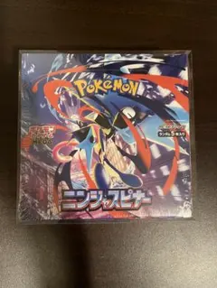 ポケモンカード　ニンジャスピナーBOXシュリンク付き