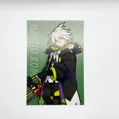 2026年最新】狛枝凪斗 カードの人気アイテム - メルカリ