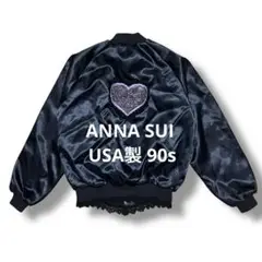 annasui USA製 90s ナイロン フリル スカジャン アナスイ 超希少