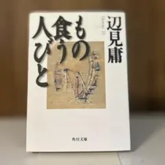 Item thumbnail for item fa1d3807-fb49-435e-9758-f67abf121074