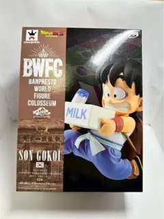 ドラゴンボールZ BWFC 孫悟空 牛乳配達 フィギュア 其之七【新品未開封