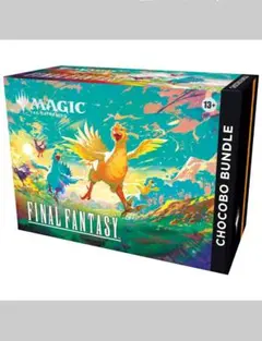 MTG　FINAL FANTASY　チョコボ・バンドル　英語版　1BOX 新品 Amazon.co.jp: 【発売日前日出荷/正規品】MTG FINAL FAN TASY チョコボ