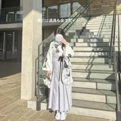 全部セット！2尺袖着物 袴 草履