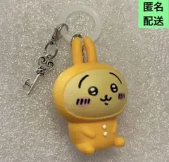 ちいかわ うさぎ めじるしアクセサリー アンブレラマーカー