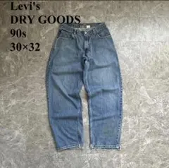 希少【Levi's】リーバイス（30×32） DRY GOODS ＊バギーデニム