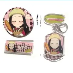鬼滅の刃 竈門禰豆子 缶バッジ アクリルキーホルダー セットのサムネイル