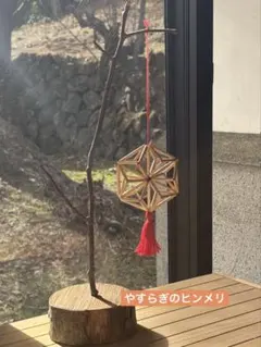 ヒンメリ モビール