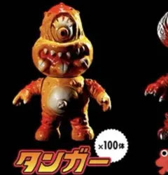 ジャメゴン　Knaveスタンダードサイズ　クリアイエロー　ポチ ジャメゴン Knaveスタンダードサイズ クリアイエロー ポチ - メルカリ