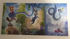 ズートピア2 パノラマボード