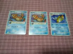 ポケモンカード ブイゼル フローゼル 3枚セットのサムネイル