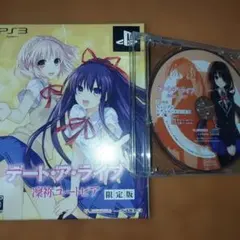 Item thumbnail for item 24125a45-48d5-4e56-8d41-24f582645b70