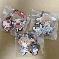 【匿名配送】サンリオ×カードキャプターさくら ラバーキーホルダー（3個セット）