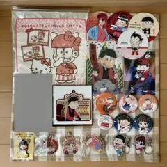 おそ松さん グッズ まとめ売り - メルカリ