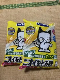 LION ニオイをとる砂 5L 2袋セットのサムネイル
