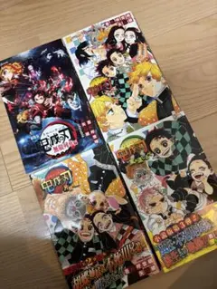 Item thumbnail for item 1f46baaa-f1bd-4bff-bb8e-436d410bb99b