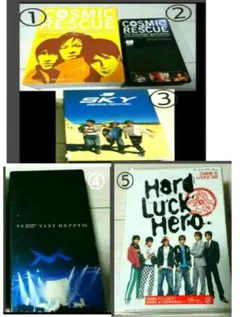 トニセン カミセン 2009年 DVD Amazon.co.jp: 【初回生産限定[特典DVD付4枚組]】20th Century LIVE