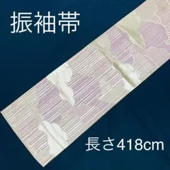 袋帯　正絹　六通柄　銀糸　振袖帯　成人式　パープル　シルバー　FO≡910共