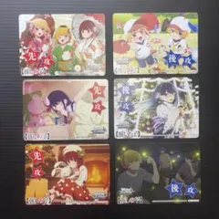 ヴァイスシュヴァルツ　推しの子　vol.2 先攻後攻マーカー　6種