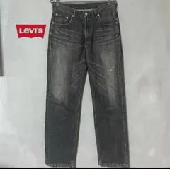 Item thumbnail for item ccfe51ae-31f2-4c64-98ec-86274124a947