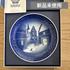 2025年最新】ロイヤルコペンハーゲン イヤープレート2022の人気