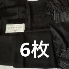 Item thumbnail for item 8e24748a-2be4-48f0-97a6-5e5ed50f958a