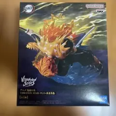 我妻善逸 「鬼滅の刃」 VIBRATION STARS PLUS-我妻善逸-