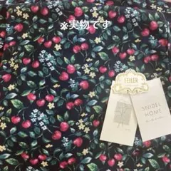 2025年最新】スナイデルホーム フェイラーの人気アイテム - メルカリ