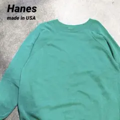 90s USA製 Hanes 2X BIG グリーン ラグランスウェット