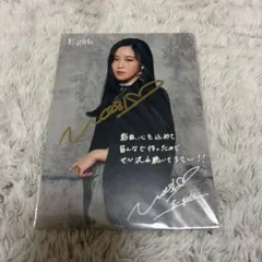 長野蒼大 サイン入り 生写真 - メルカリ