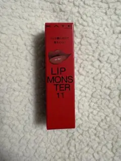 KATE リップモンスター 11 5:00AM 新品未使用