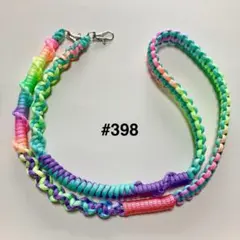 【#398】レインボーパラコードスマホショルダーストラップ
