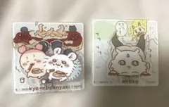 ちいかわアクリルシーンクリップビスケット　アクリルクリップ　２個セット