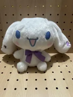 サンリオ　シナモロール　カラフルスター　ぬいぐるみ　紫　2021年製