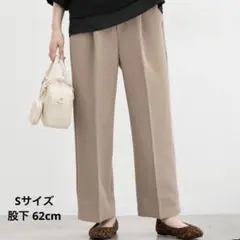 ハニーズ　美ージーストレート（股下６２ｃｍ）