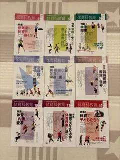 くー様 リクエスト 3点 まとめ商品