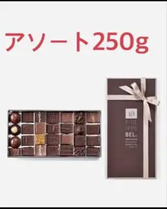 Croustibello 170g ナッツ入りチョコレート菓子 Croustibello 170g ナッツ入りチョコレート菓子 Croustibello 170g