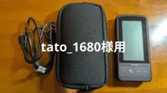 【美品】Yupiteru ATLAS GST-5 W ゴルフスイングトレーナーのサムネイル