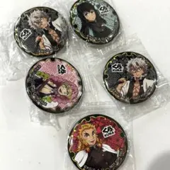 【即購入ok】鬼滅の刃 びっくらポン くら寿司 缶バッチ 5個セット