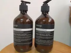 【新品未使用】Aesop シャンプー＆コンディショナーセット 各500ml