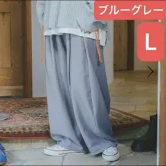 2026年最新】niko and パンツ てぃらの人気アイテム - メルカリ