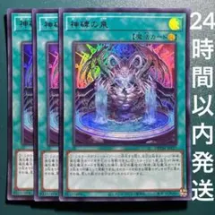 Item thumbnail for item 9780d65e-6d3c-4605-8317-8a89da71afd8