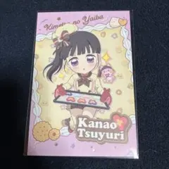 鬼滅の刃 バレンタイン＆ホワイトデー 2025 ポストカード 栗花落カナヲ