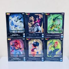 440 ドラゴンボール MATCH MAKERS 等 フィギュア 6種セットのサムネイル