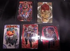 2026年最新】神羅万象チョコ 3章の人気アイテム - メルカリ
