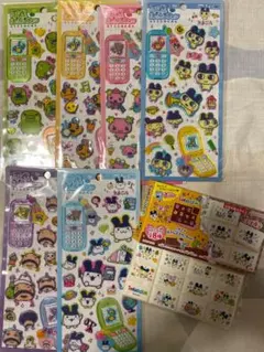 平成はっぴーフォン　たまごっち　ふらわっち　まめっち　コンプリートセット