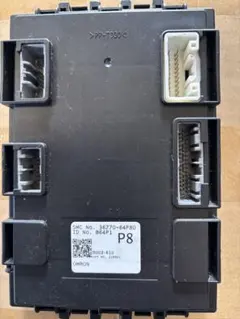 新品 36770-64PF0 エブリィワゴン BCM コンピューター DA17W - メルカリ