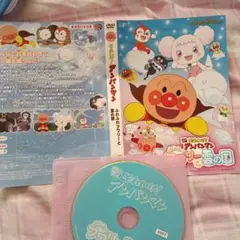 Item thumbnail for item 7e13792e-cad6-4097-830d-b8eb2da19912