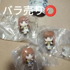 えと カラフルピーチ ならぶんです。 ガチャ フィギュア